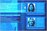 'Plurality' Movie GUI/User Interface Concept Design